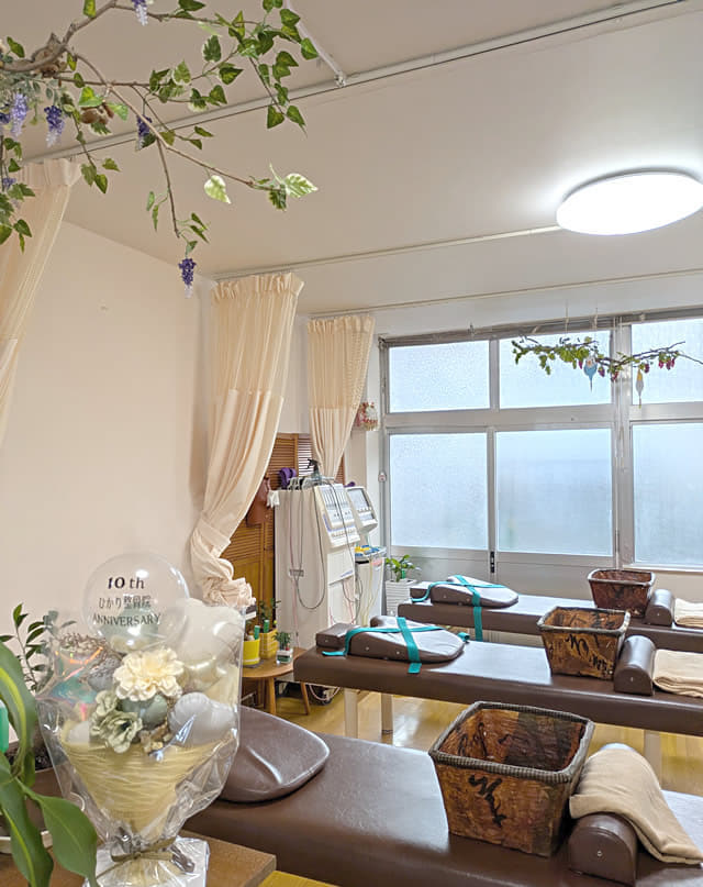 北九州市門司区光町のひかり整骨院